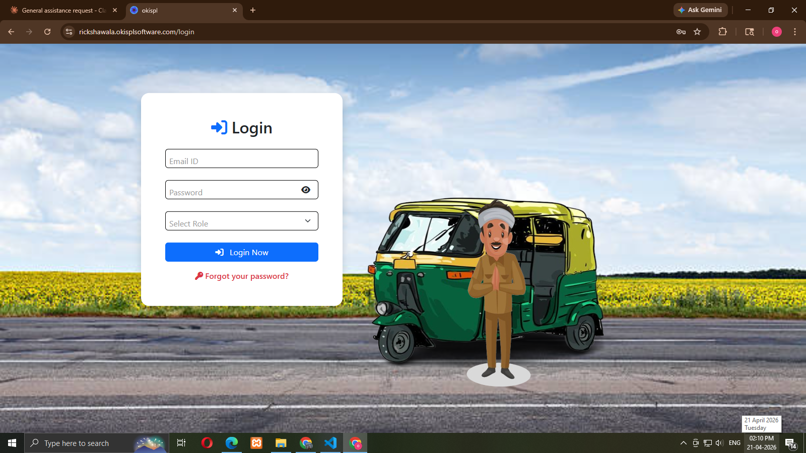Screenshot 1